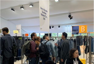 紡織業(yè)整合行銷與商機開發(fā)成果發(fā)表會成功舉辦，聚焦針紡織品銷售新路徑